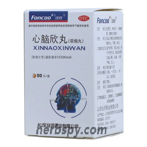 Xinnaoxin Wan for polycythemia with dizziness headache palpitations